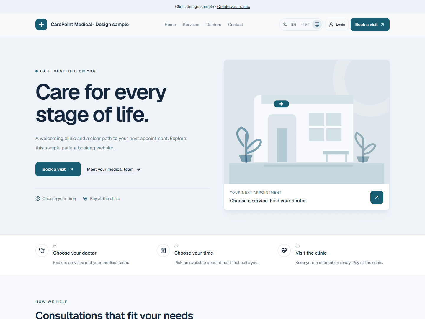 CarePoint website preview