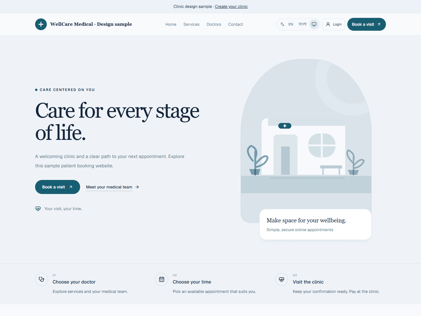 WellCare website preview