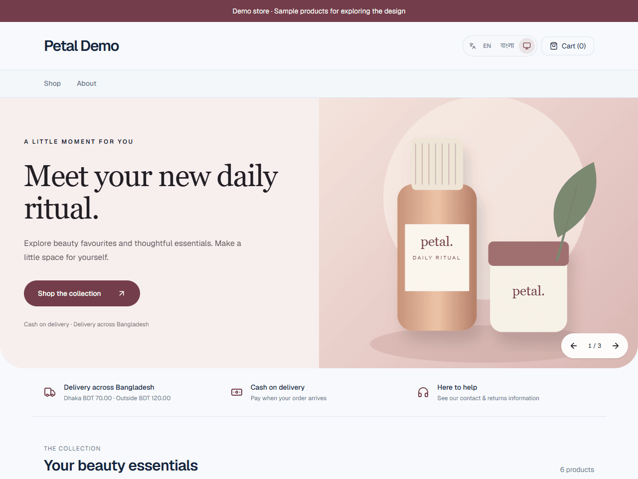 Petal website preview